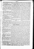 giornale/UBO3917275/1865/Novembre/29