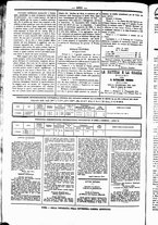 giornale/UBO3917275/1865/Novembre/30