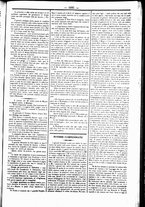 giornale/UBO3917275/1865/Novembre/45