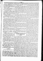 giornale/UBO3917275/1865/Novembre/53