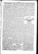 giornale/UBO3917275/1865/Novembre/57