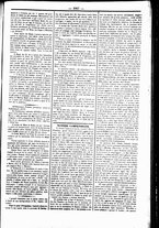 giornale/UBO3917275/1865/Novembre/79