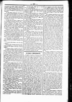 giornale/UBO3917275/1865/Novembre/83