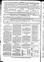 giornale/UBO3917275/1865/Novembre/88