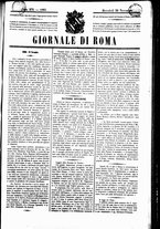 giornale/UBO3917275/1865/Novembre/97