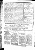 giornale/UBO3917275/1865/Ottobre/16