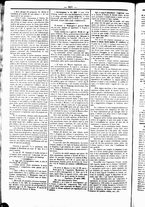 giornale/UBO3917275/1865/Ottobre/22