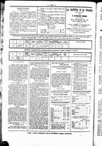 giornale/UBO3917275/1865/Ottobre/24
