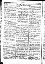 giornale/UBO3917275/1865/Ottobre/26