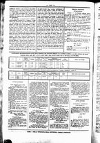 giornale/UBO3917275/1865/Ottobre/28