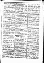 giornale/UBO3917275/1865/Ottobre/31