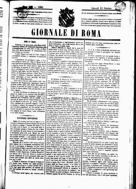 Giornale di Roma