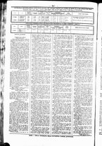 giornale/UBO3917275/1865/Ottobre/54