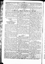 giornale/UBO3917275/1865/Ottobre/60