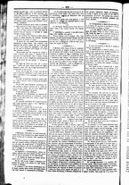 giornale/UBO3917275/1865/Ottobre/77
