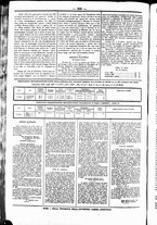 giornale/UBO3917275/1865/Ottobre/85