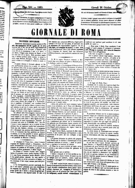 Giornale di Roma