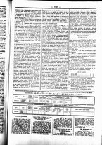 giornale/UBO3917275/1866/Dicembre/47