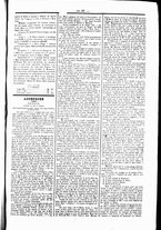 giornale/UBO3917275/1866/Gennaio/19
