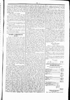 giornale/UBO3917275/1866/Gennaio/35