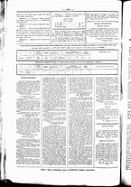 giornale/UBO3917275/1866/Giugno/125