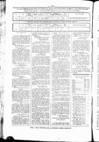 giornale/UBO3917275/1866/Giugno/34