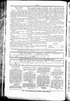giornale/UBO3917275/1866/Luglio/40