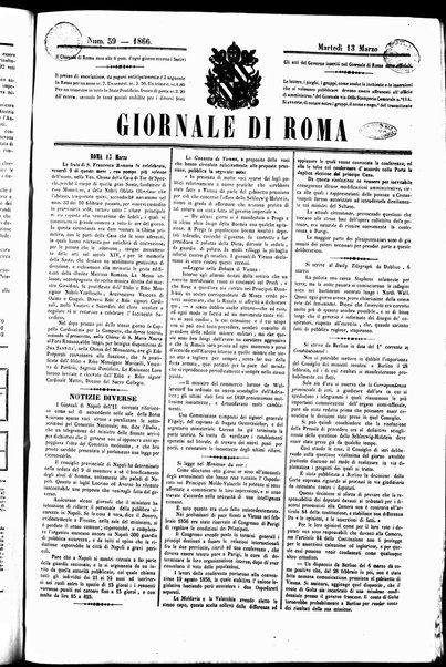 Giornale di Roma