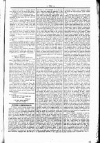 giornale/UBO3917275/1866/Marzo/94