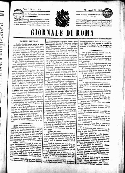 Giornale di Roma