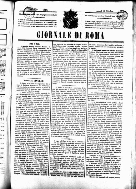 Giornale di Roma