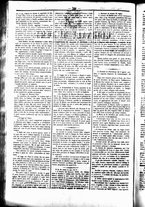 giornale/UBO3917275/1867/Agosto/45