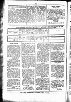 giornale/UBO3917275/1867/Agosto/47