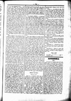 giornale/UBO3917275/1867/Agosto/50