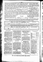 giornale/UBO3917275/1867/Agosto/59