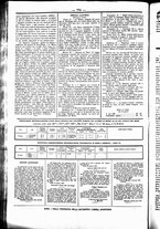 giornale/UBO3917275/1867/Agosto/71