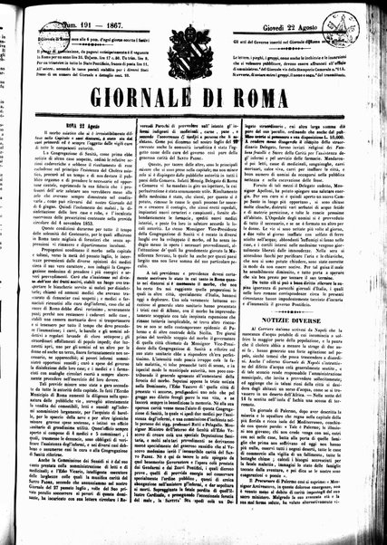 Giornale di Roma