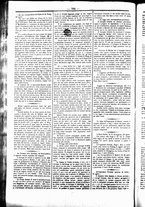giornale/UBO3917275/1867/Agosto/95