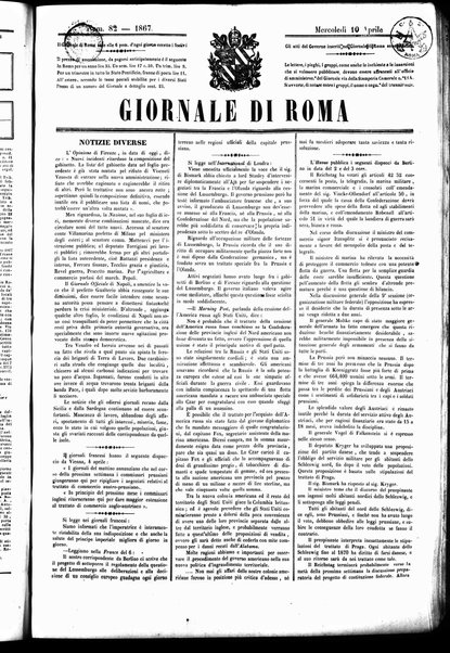 Giornale di Roma