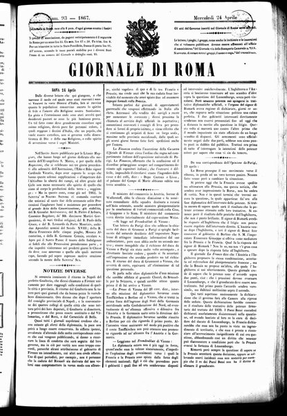 Giornale di Roma