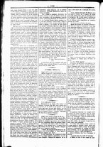 giornale/UBO3917275/1867/Dicembre/12