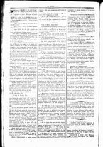 giornale/UBO3917275/1867/Dicembre/16