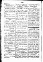 giornale/UBO3917275/1867/Dicembre/20
