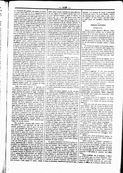 Giornale di Roma