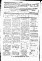 giornale/UBO3917275/1867/Dicembre/26