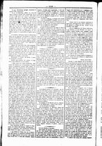 giornale/UBO3917275/1867/Dicembre/28