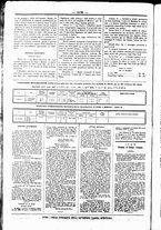 giornale/UBO3917275/1867/Dicembre/58