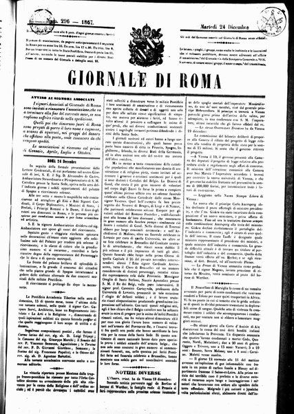 Giornale di Roma