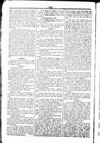 giornale/UBO3917275/1867/Dicembre/88