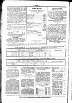 giornale/UBO3917275/1867/Dicembre/94